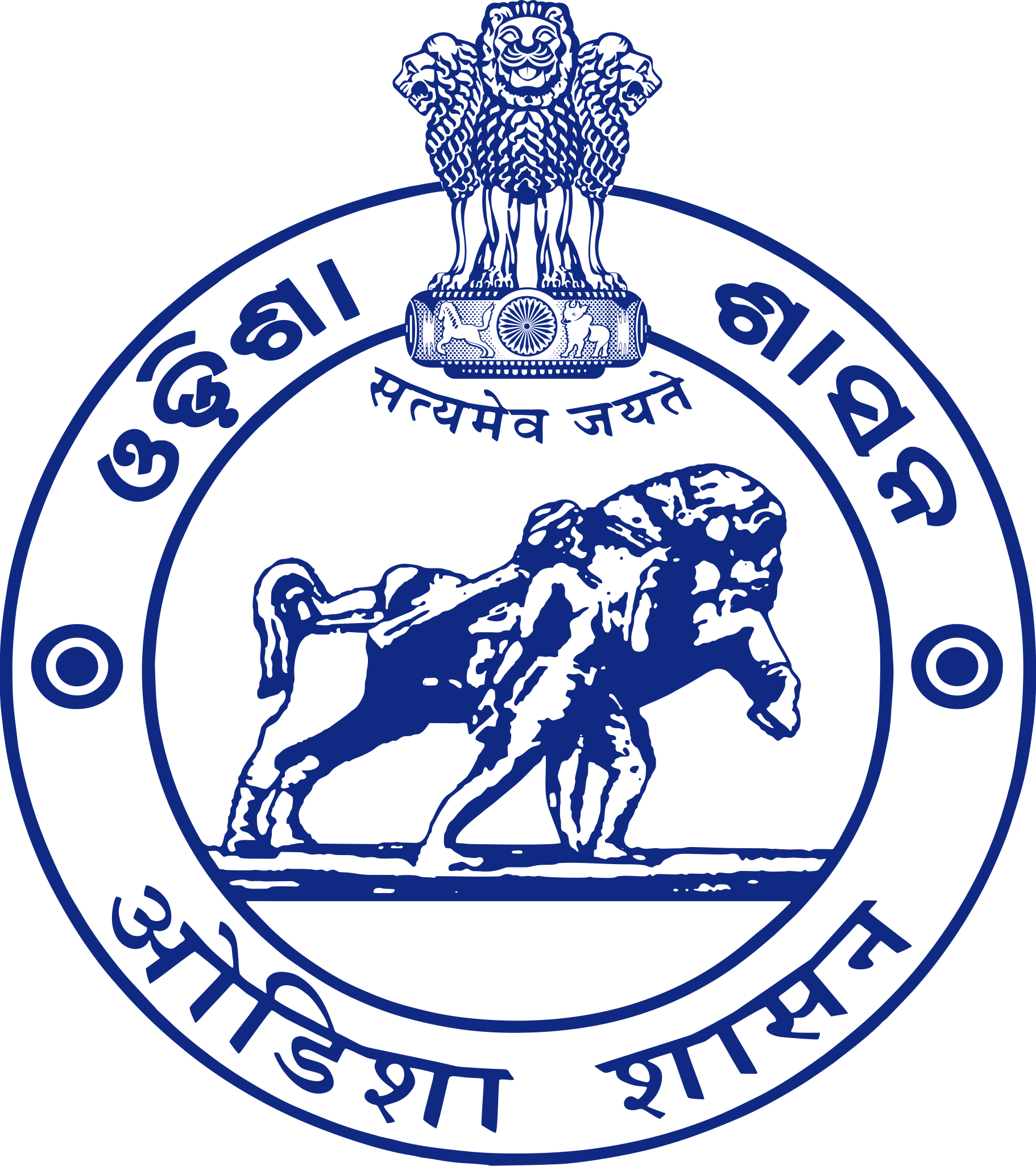 The team is working with the Department of Agriculture & Farmers' Empowerment, Government of Odisha.